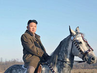 Kim