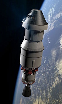 Orion