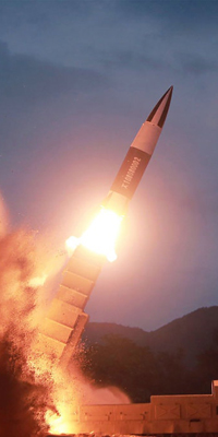 NK SRBM